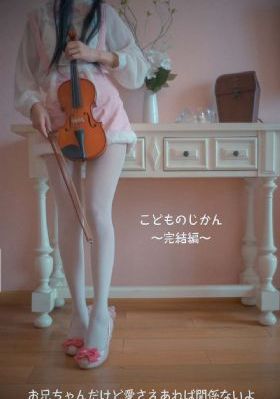 日本三级av片_手机免费观看