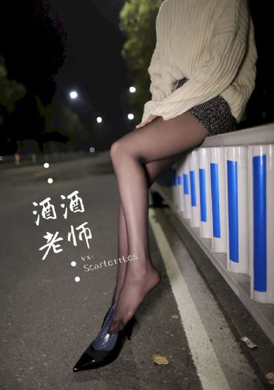 国产私密保健私拍视频_1080P免费观看韩国