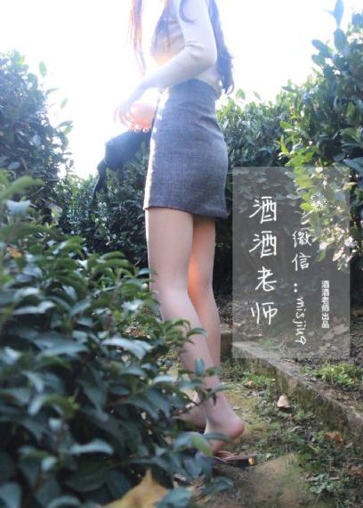 日韩福利网_BD国语手机在线看