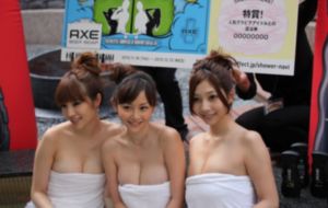 亚洲天堂日本一区二区_高清高清免费观看