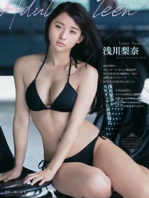 国产suv哪款最好开_国产剧免费在线观看